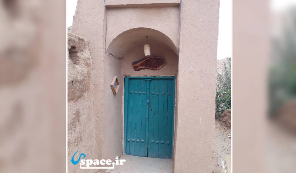 اقامتگاه بوم گردی آیرونی - روستای ایراج - خور - اصفهان
